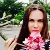 Отзыв от Лада Куликова