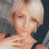 Отзыв от Лилия Лаврова